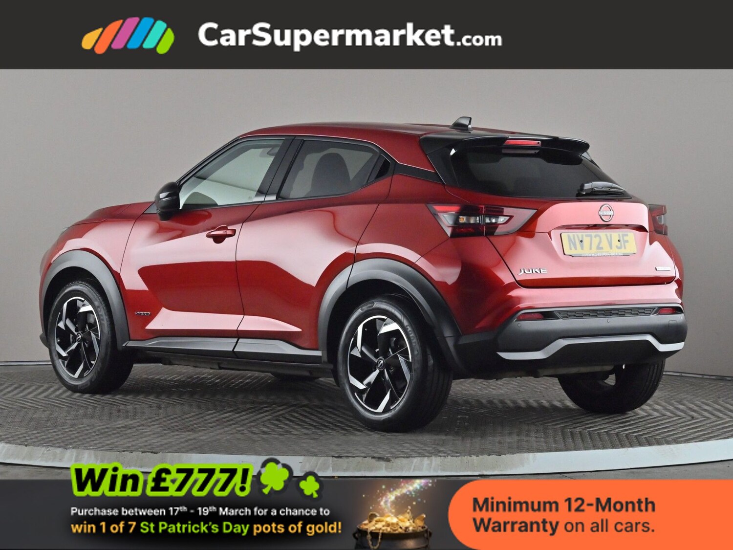 Used Nissan Juke 2023 for sale - 77935579: Photo 5
