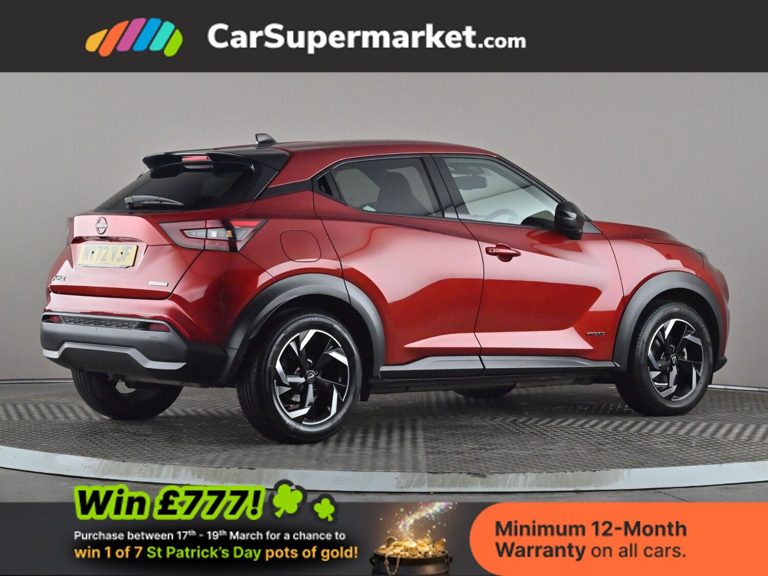 Used Nissan Juke 2023 for sale - 77935579: Photo 7