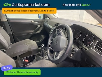 Used Volkswagen Tiguan 2022 for sale - 78325765: Photo