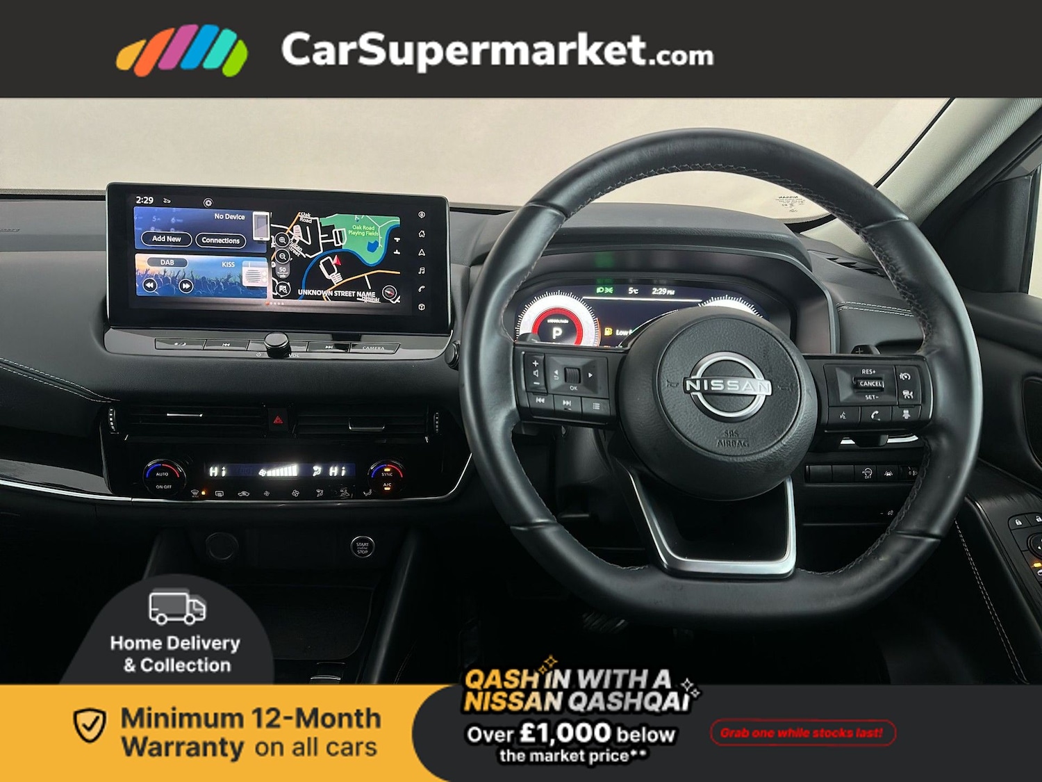 Used Nissan Qashqai 2022 for sale - 77327483: Photo 16