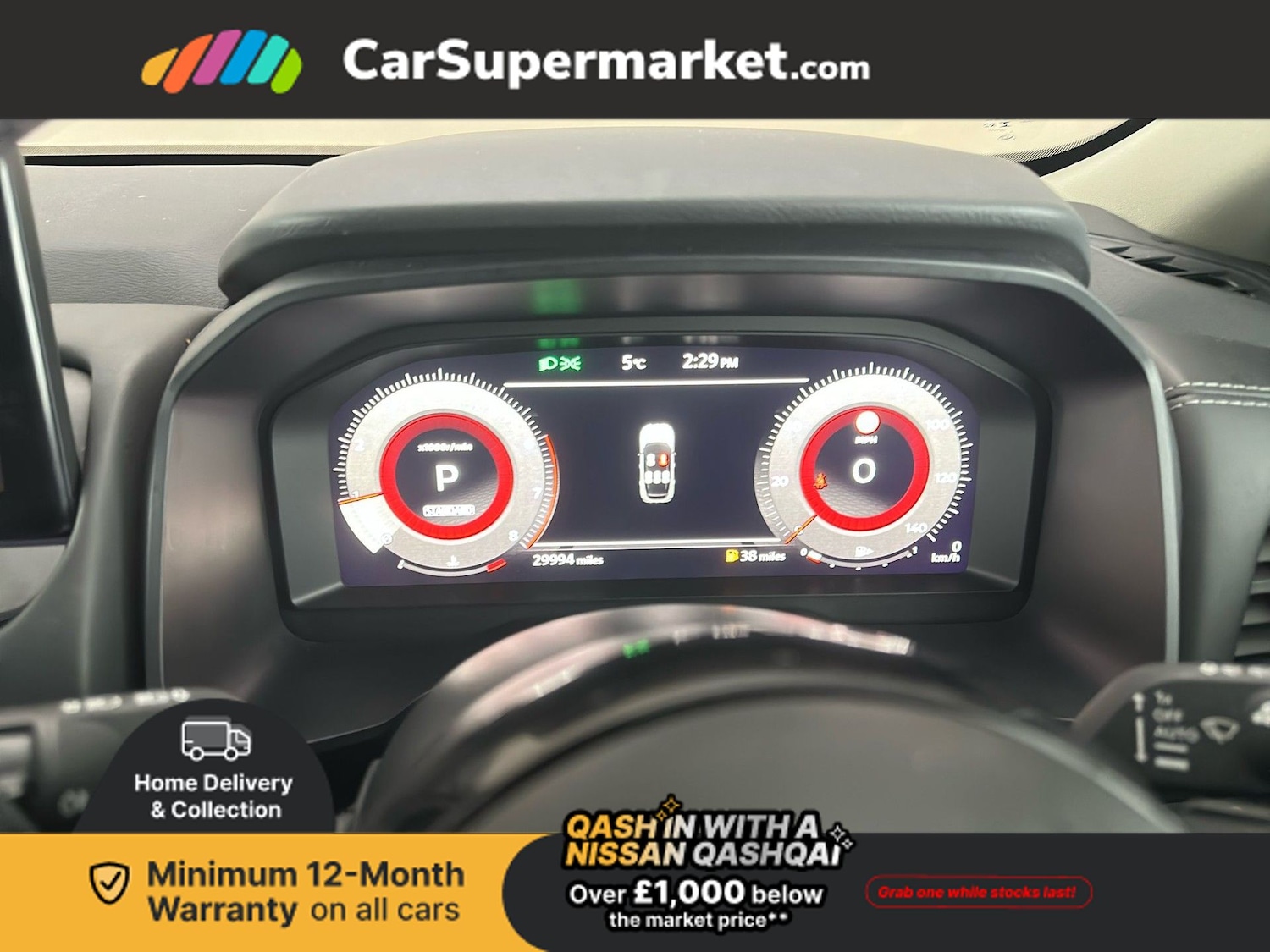 Used Nissan Qashqai 2022 for sale - 77327483: Photo 17