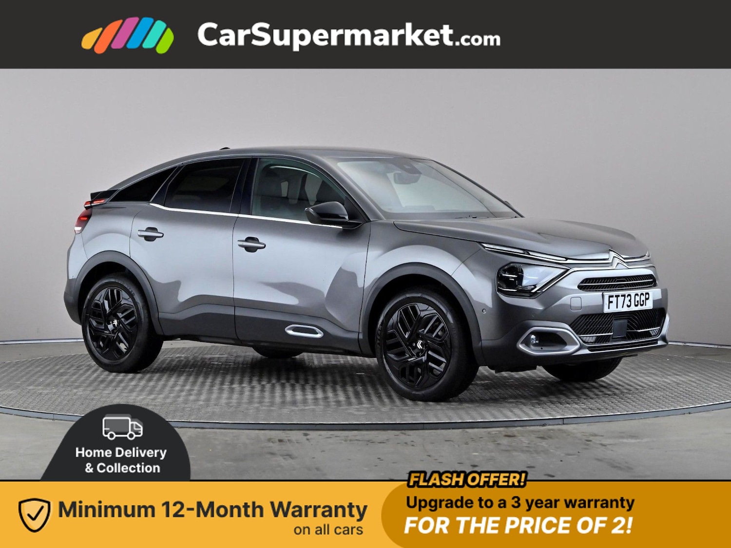 Used Citroen C4 2023 for sale - 76774614: Photo 1