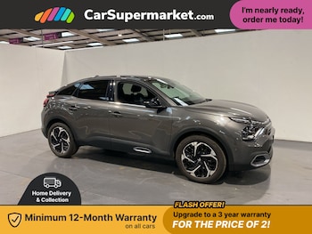 2023 - 1.2 PureTech [130] Max 5dr Auto