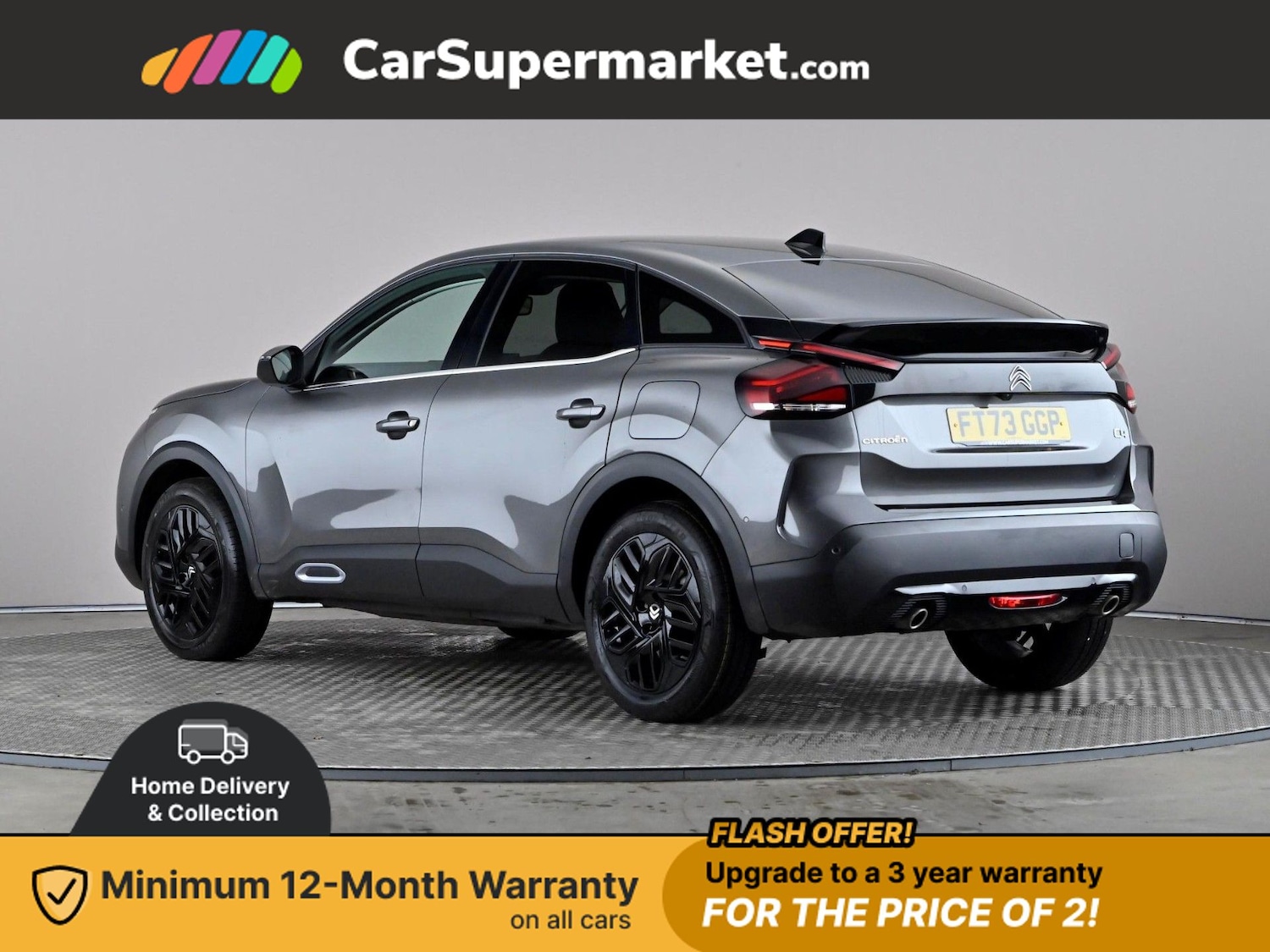 Used Citroen C4 2023 for sale - 76774614: Photo 5