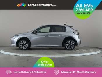 Used Peugeot 208 2022 for sale - 75308391: Photo