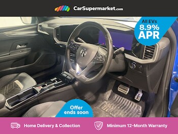 Used Vauxhall Mokka 2023 for sale - 75931366: Photo