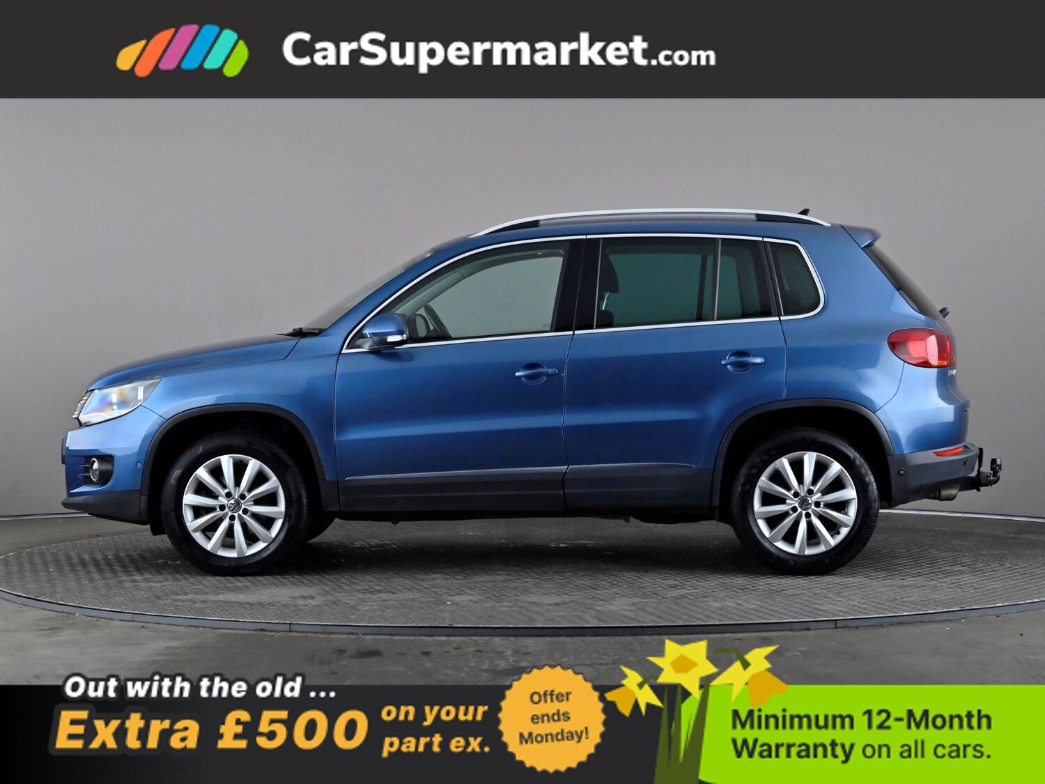 Used Volkswagen Tiguan 2015 for sale - 77961481: Photo 3