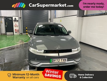 Used Hyundai IONIQ 5 2022 for sale - 77283306: Photo