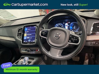 Used Volvo XC90 2022 for sale - 78422015: Photo