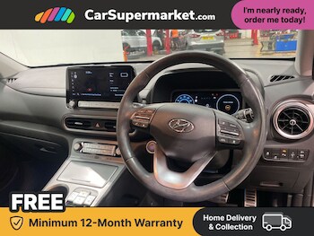 Used Hyundai KONA 2023 for sale - 77989730: Photo