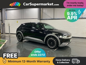 Used Hyundai IONIQ 5 2022 for sale - 76972814: Photo