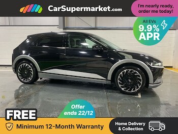 Used Hyundai IONIQ 5 2022 for sale - 76972814: Photo