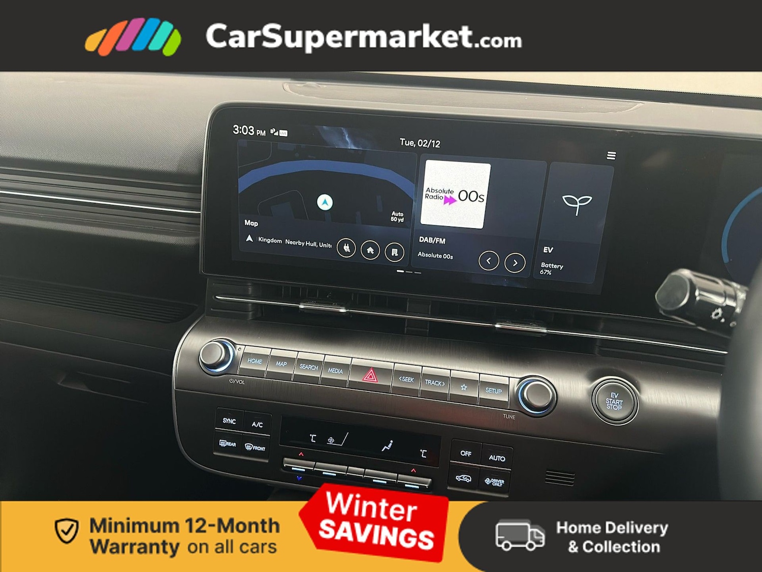 Used Hyundai KONA 2024 for sale - 77079968: Photo 17