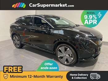 Used Nissan ARIYA 2023 for sale - 76509007: Photo