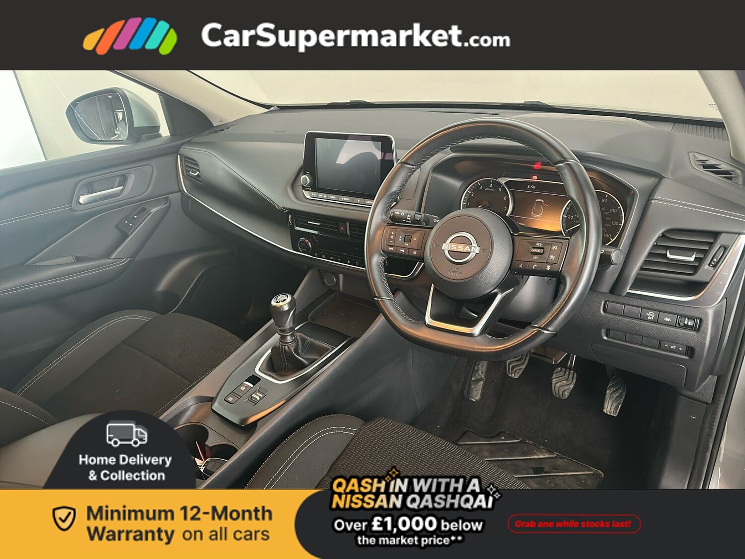 Used Nissan Qashqai 2022 for sale - 76985422: Photo 15