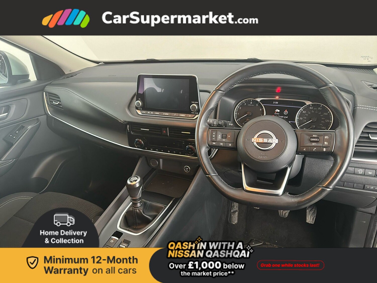Used Nissan Qashqai 2022 for sale - 76985422: Photo 16