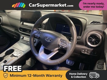 Used Hyundai KONA 2023 for sale - 78001789: Photo