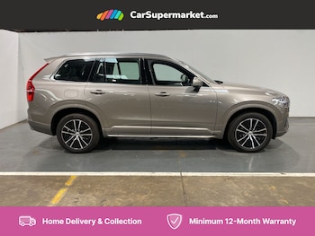 Used Volvo XC90 2021 for sale - 75773981: Photo