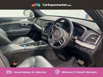 Used Volvo XC90 2021 for sale - 75773981: Photo