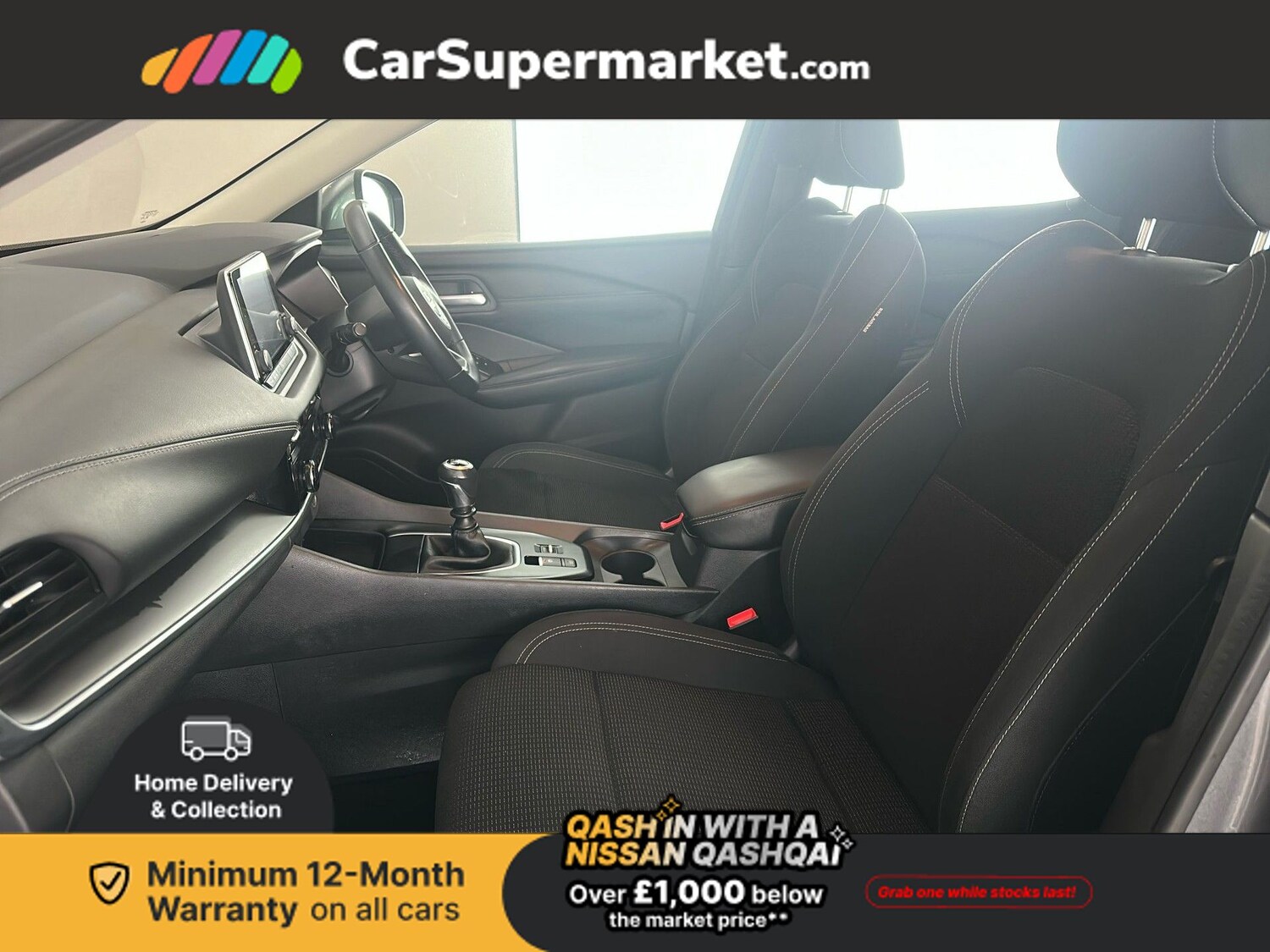 Used Nissan Qashqai 2022 for sale - 77415110: Photo 18