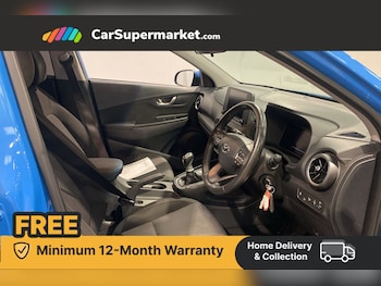 Used Hyundai KONA 2022 for sale - 76280910: Photo 3