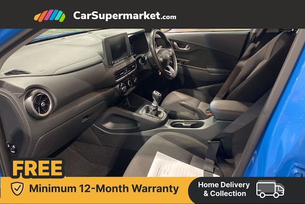 Used Hyundai KONA 2022 for sale - 76280910: Photo 5