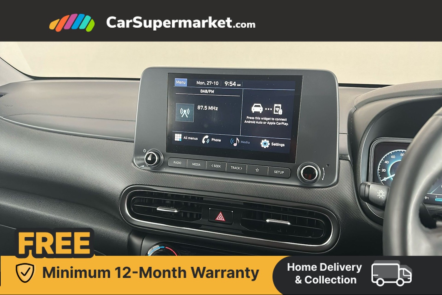 Used Hyundai KONA 2023 for sale - 76341746: Photo 16