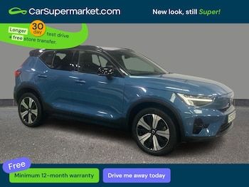 Used Volvo XC40 2023 for sale - 78545267: Photo