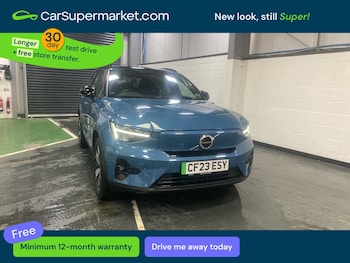 Used Volvo XC40 2023 for sale - 78545267: Photo