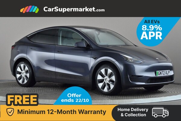 Used Tesla Model Y 2022 for sale - 76267943: Photo 1