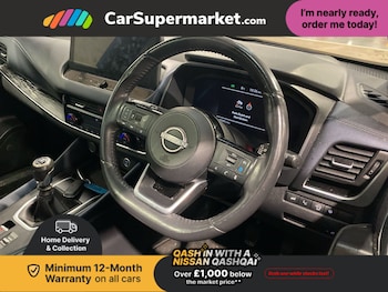 Used Nissan Qashqai 2022 for sale - 77199733: Photo