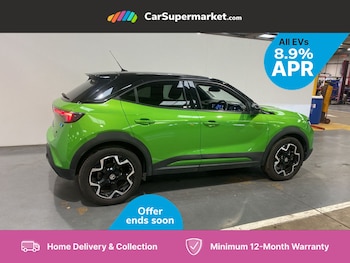 Used Vauxhall Mokka 2023 for sale - 75740029: Photo