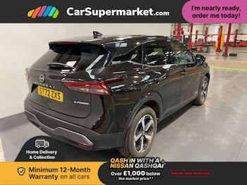 Used Nissan Qashqai 2023 for sale - 77730463: Photo