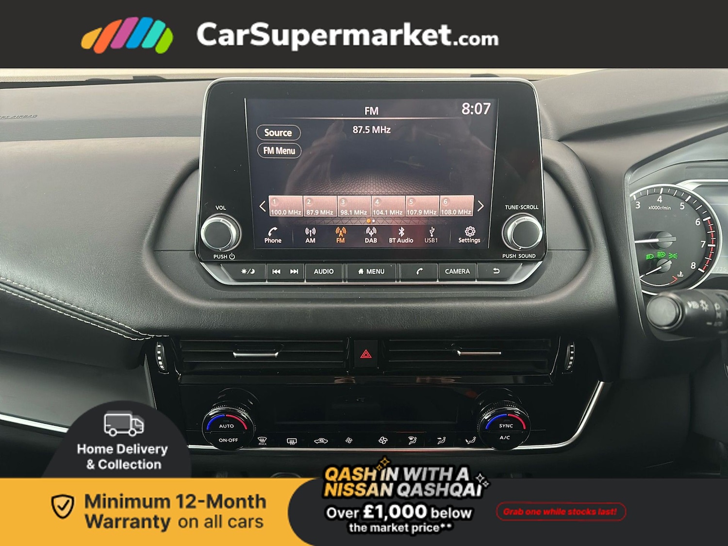 Used Nissan Qashqai 2022 for sale - 77327497: Photo 18