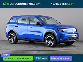 Used Vauxhall Frontera 2025 for sale - 78368134: Photo