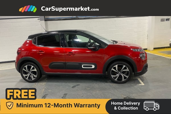 Used Citroen C3 2023 for sale - 76288046: Photo 2