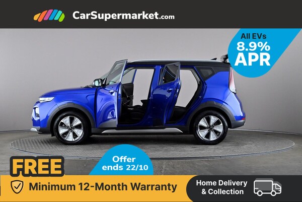 Used Kia Soul 2023 for sale - 76280911: Photo 11