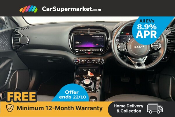 Used Kia Soul 2023 for sale - 76280911: Photo 15