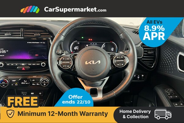 Used Kia Soul 2023 for sale - 76280911: Photo 16