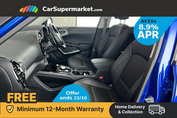 Used Kia Soul 2023 for sale - 76280911: Photo 19