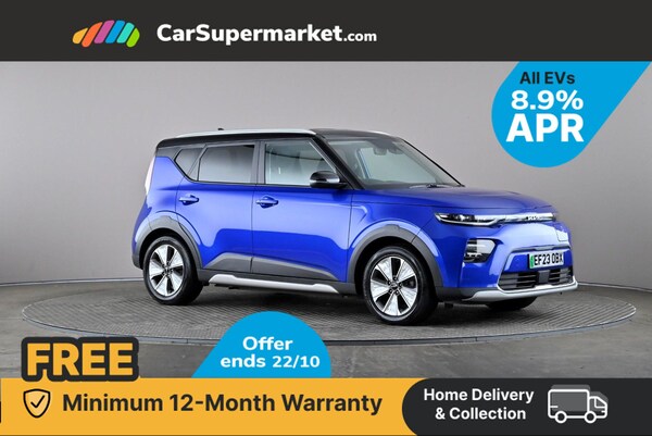 Used Kia Soul 2023 for sale - 76280911: Photo 1