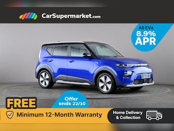 Kia - Soul