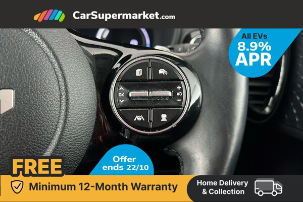 Used Kia Soul 2023 for sale - 76280911: Photo 27