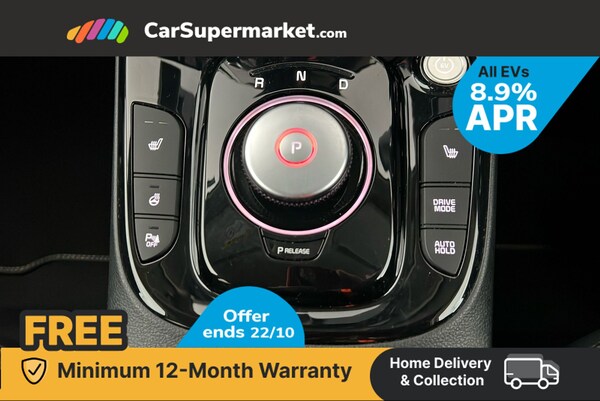 Used Kia Soul 2023 for sale - 76280911: Photo 28