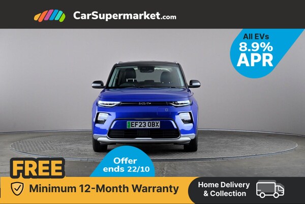 Used Kia Soul 2023 for sale - 76280911: Photo 2