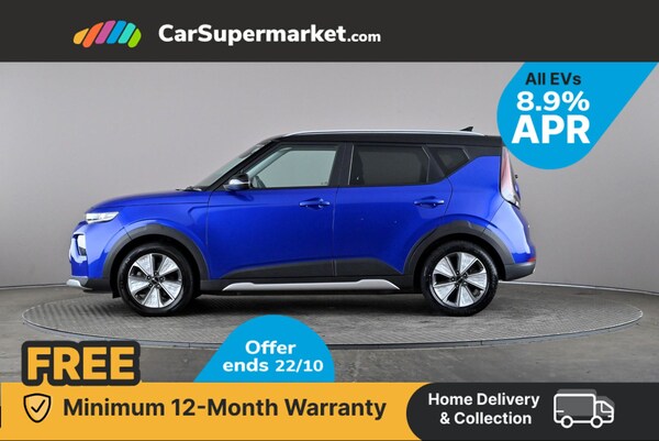Used Kia Soul 2023 for sale - 76280911: Photo 3