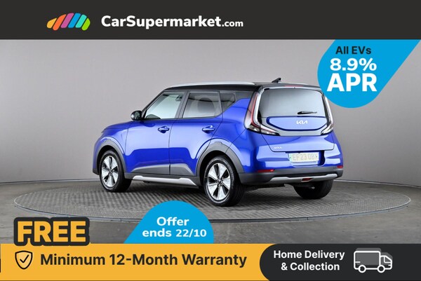Used Kia Soul 2023 for sale - 76280911: Photo 5