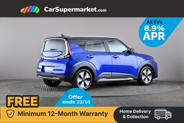 Used Kia Soul 2023 for sale - 76280911: Photo 8