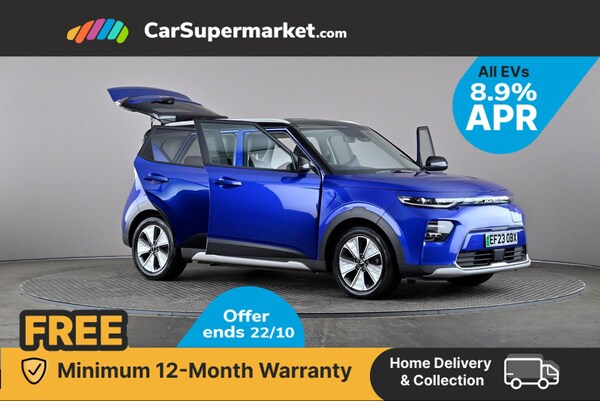 Used Kia Soul 2023 for sale - 76280911: Photo 9