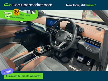 Used Volkswagen ID.4 2022 for sale - 78554574: Photo